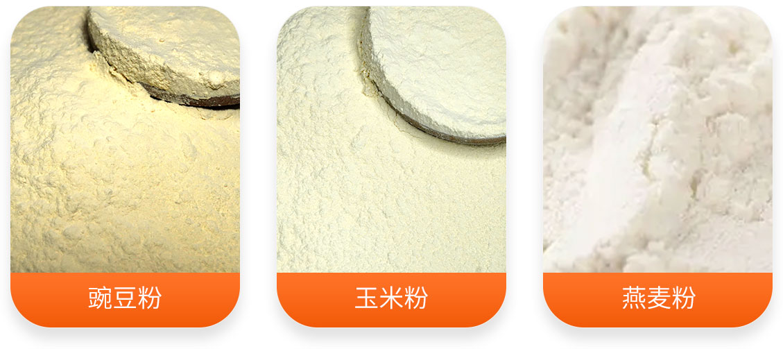 Finished Product of HW Series Ice-Cold Fiber Type Grain Micropowder Pulverizer